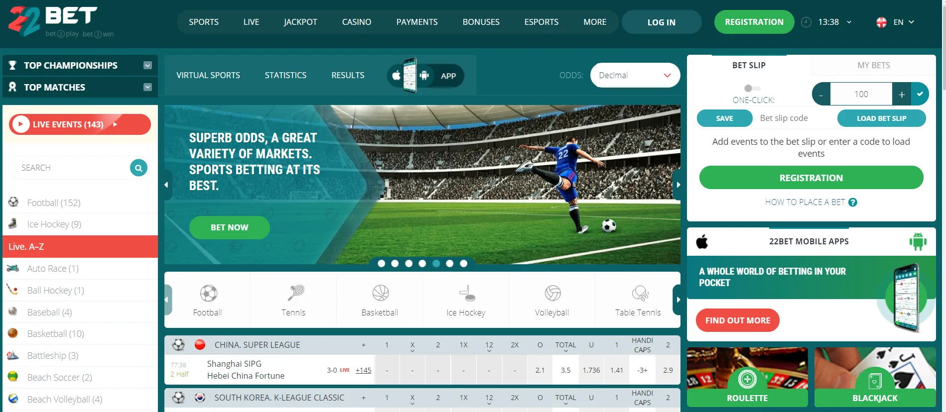 22bet przewodnik po kasynie i recenzja 2025 pic2