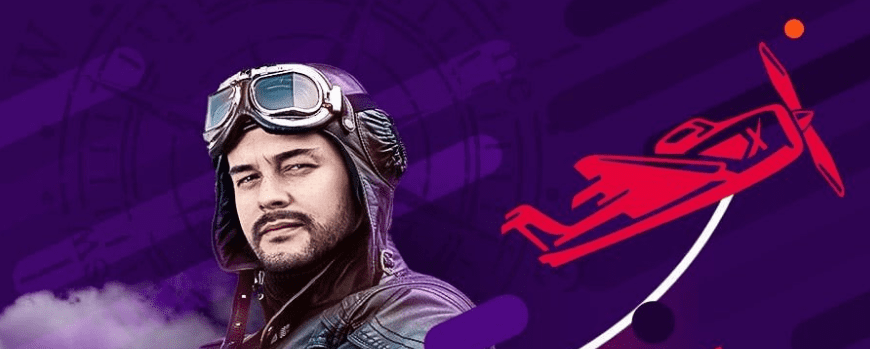 Aviator