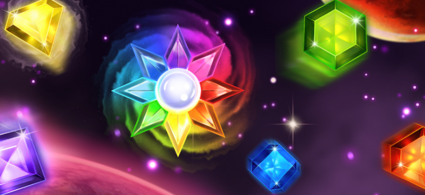 Starburst