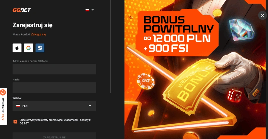 GGBet bonus bez depozytu i zasady bonusowe