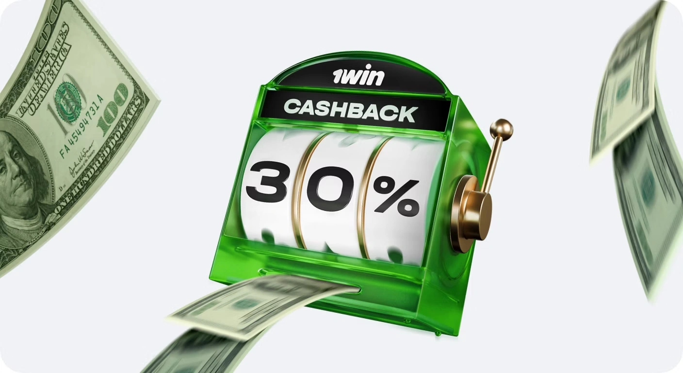 Cashback do 30% w 1win, warunki naliczania