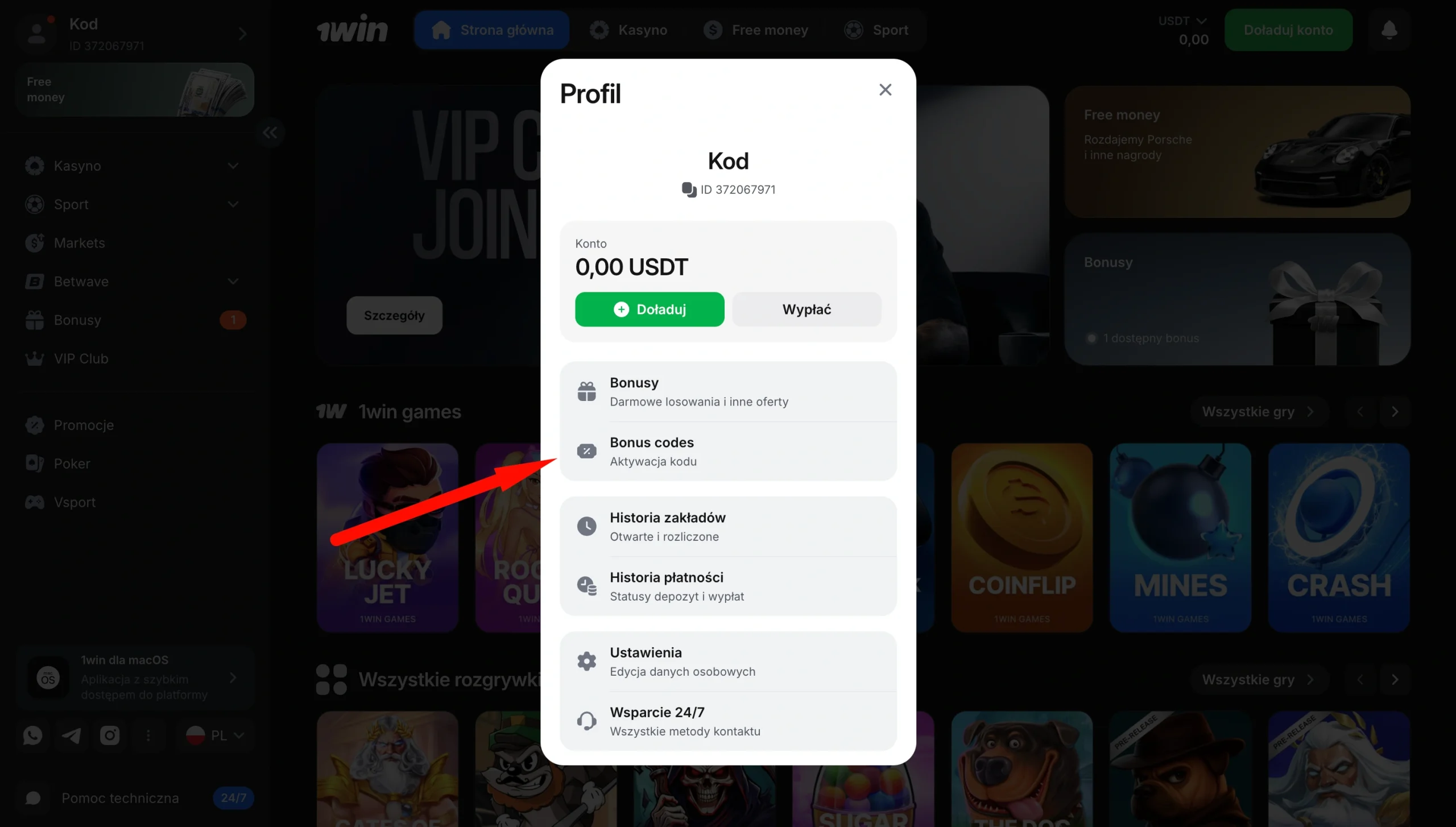 Sekcja Bonus codes w profilu 1win
