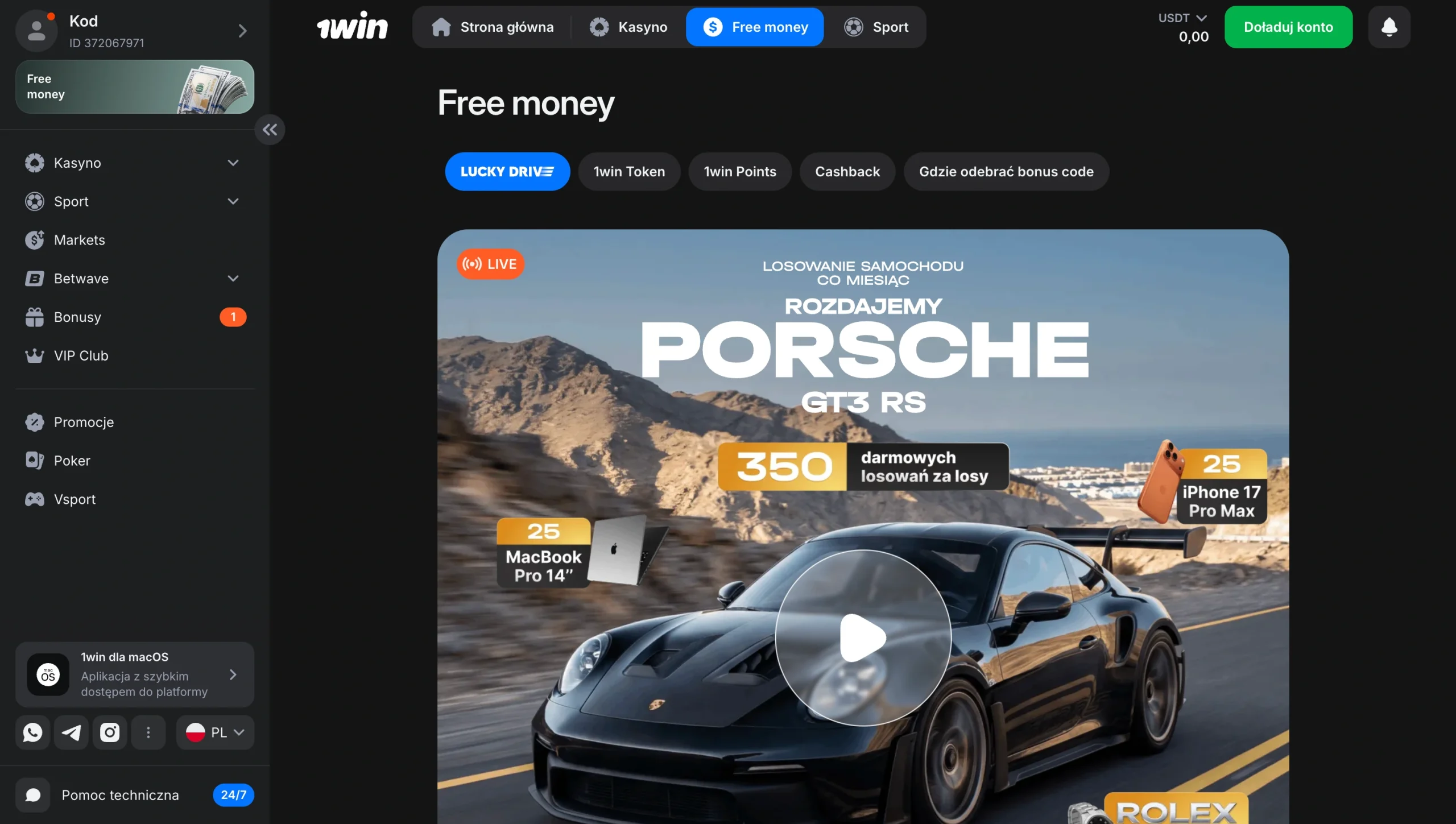 Sekcja Free money w 1win z promocja LUCKY DRIVE